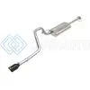 AFE 49-36048-B POWER VULCAN SERIES 2-1/2IN 304SS CAT-BACK EXHAUST 10-21 LEXUS GX460 V8-4.6L W/ BLACK TIP