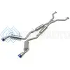 AFE 49-36139-L TAKEDA 09-20 NISSAN 370Z 2-1/2 IN 304 STAINLESS STEEL CAT-BACK EXHAUST SYSTEM W/ BLUE FLAME TIP