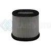 AFE 20-91205D MAGNUMFLOW PRO DRY S AIR FILTER (6 X 4)IN F X (8-1/2 X 6-1/2)IN B X (7-1/4 X 5)IN T X 7-1/4IN H