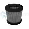 AFE 20-91208D MAGNUMFLOW PRO DRY S UNIV AIR FILTER 5-1/2X3-1/2IN F X 8-1/4 X 6IN B X 8 X 5-3/4IN T X 9IN H