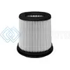 AFE 21-91104 MOMENTUM INTAKE FILTER W/PRO DRY S (5-1/4X3-3/4)IN F X(7-3/8X5-7/8)IN B X(4-1/2X4)IN TX6-3/4IN