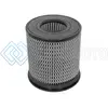 AFE 21-91110 MOMENTUM INTAKE REPLACEMENT AIR FILTER 6 IN F X 8 IN B X 8 IN T (INVERTED) X 8 IN H