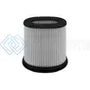 AFE 21-91124 MOMENTUM INTAKE REPLACEMENT FILTER W/ PRO DRY S MEDIA - 6.75 X 4.75IN)F X (8.25 X 6.25IN)B (MT2)
