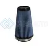 AFE 24-90072 MAGNUM FLOW PRO 5R AIR FILTER 3-1/2IN F X 5IN B X 3-1/2IN T X 8IN H 1IN FL