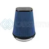 AFE 24-90110 (7-1/2X5-1/2)IN F X (9X7)IN B X (5-3/4X3-3/4)IN T X 10IN H MAGNUM FLOW PRO 5R AIR FILTER