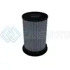 AFE 24-91151 MAGNUMFLOW AIR FILTER - PRO 5R 2.5 INLET X 4.5IN B X 4.5IN T X 7IN H (INV)
