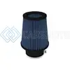 AFE 25-45001R MAGNUM FLOW UNIVERSAL AIR FILTER 4-1/2 IN F X 7-1/2 IN B X 5-1/2 IN T (INVERTED) X 8 IN H