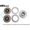 OS GIKEN NS101-BC60B NISSAN 300ZX (VG30DETT) OVERHAUL KIT B (FOR NS101-BC6)