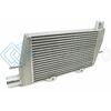 TREADSTONE TREV10 ФРОНТАЛЬНЫЙ ИНТЕРКУЛЕР ДЛЯ MITSUBISHI EVO X