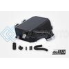 DO88 ICM-320 19-20 BMW M2 COMP (F87)/15-20 BMW M3/M4 (F8X) PERFORMANCE INTERCOOLER