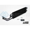 DO88 OC-120-E46 00-06 BMW M3 (E46) W/RADIATOR WC-310 AUXILIARY OIL COOLER