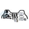 HELLWIG 7735 14-18 CHEVROLET SILVERADO 1500 2/4WD SOLID HEAT TREATED CHROMOLY 1-1/8IN REAR SWAY BAR