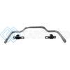 HELLWIG 7771 17-21 FORD F-350 2WD SOLID HEAT TREATED CHROMOLY 1-1/2IN REAR SWAY BAR
