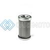 DEATSCHWERKS 8-02-110-005 5 MICRON, 110MM, IN-LINE FUEL FILTER ELEMENT