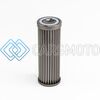 DEATSCHWERKS 8-02-160-010 10 MICRON, 160MM, IN-LINE FUEL FILTER ELEMENT