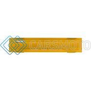 RIGID 131634 LIGHT BAR COVER FOR RDS SR-SERIES PRO 20 30 40 AND 50 INCH AMBER RIGID INDUSTRIES