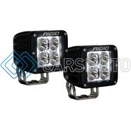 RIGID 202053 RADIANCE  POD RGBW   PAIR