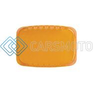 RIGID 301933 COVER SR-M SERIES YELLOW OR AMBER PUT NOTE ON PO WHICH COLOR IS WANTED