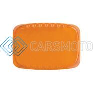 RIGID 301993 COVER SR-M SERIES AMBER PRO