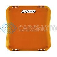 RIGID 321933 COVER D-XL SERIES AMBER