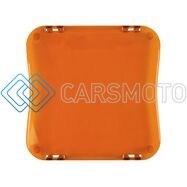 RIGID 321993 COVER D-XL SERIES AMBER PRO