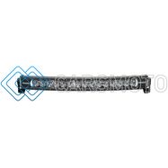 RIGID 330053 RADIANCE  CURVED 30 INCH RGBW LIGHT BAR