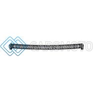 RIGID 350053 RADIANCE  CURVED 50 INCH RGBW LIGHT BAR