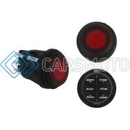 RIGID 40181 3 POSITION ROCKER SWITCH RED