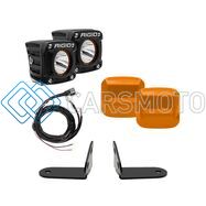 RIGID 41673 RAZOR REVOLVE A-PILLAR LIGHT KIT