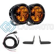 RIGID 41651 КОМПЛЕКТ ФАР 360 SERIES 4″ ДАЛЬНИЙ СВЕТ С ЯНТАРНОЙ ЛИНЗОЙ PRO ДЛЯ POLARIS RZR (В РЕШЕТКУ)