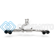 AKRAPOVIC ME-NI/T/1 ВЫХЛОПНАЯ СИСТЕМА EVOLUTION LINE CAT-BACK TITANIUM ДЛЯ NISSAN GT-R