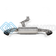 AKRAPOVIC S-AU/TI/20H ВЫХЛОПНАЯ СИСТЕМА EVOLUTION LINE CAT-BACK (TITANIUM) С НАСАДКАМИ CARBON / TITANIUM ДЛЯ AUDI RS Q8 (M4)