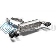 AKRAPOVIC S-BM/T/9H ВЫХЛОПНАЯ СИСТЕМА SLIP-ON (TITANIUM) С НАСАДКАМИ CARBON ДЛЯ BMW Z4 M40I (G29)