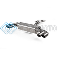 AKRAPOVIC S-PO/TI/12 ВЫХЛОПНАЯ СИСТЕМА EVOLUTION LINE CAT-BACK (TITANIUM) ДЛЯ PORSCHE CAYENNE V6 (536) (БЕЗ НАСАДОК)