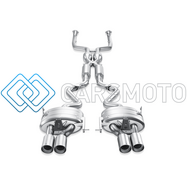 AKRAPOVIC ME-BM/T/2 ВЫХЛОПНАЯ СИСТЕМА EVOLUTION LINE С КАТАЛИЗАТОРОМ TITANIUM ДЛЯ BMW M3 (E92 / E93)