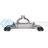 AKRAPOVIC S-AR/TI/7H ВЫХЛОПНАЯ СИСТЕМА SLIP-ON (TITANIUM) С НАСАДКАМИ TITANIUM / CARBON ДЛЯ ALFA ROMEO GIULIA QUADRIFOGLIO