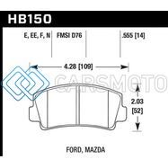 HAWK PERFORMANCE HB150F.555 HPS STREET BRAKE PADS