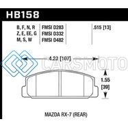 HAWK PERFORMANCE HB158E.515 84-91 MAZDA RX-7 / 03-05 MAZDA 6 BLUE 9012 RACE REAR BRAKE PADS