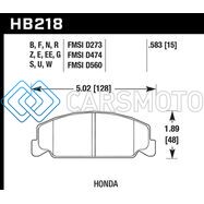 HAWK PERFORMANCE HB218Z.583 88-89 CIVIC SI / 92-00 CIVIC CX / 88-00 DX / 98-00 GX PERFORMANCE CERAMIC STREET FRONT BRAKE PA