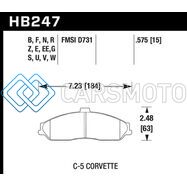 HAWK PERFORMANCE HB247U.575 04-09 CADILLAC XLR /  97-11 CHEVROLET CADILLAC / 05-06 PONTIAC GTO DTC-70 FRONT RACE BRAKE PADS