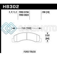 HAWK PERFORMANCE HB302P.700 SUPER DUTY STREET BRAKE PADS