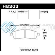 HAWK PERFORMANCE HB303P.685 SUPER DUTY STREET BRAKE PADS