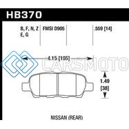 HAWK PERFORMANCE HB370F.559 03-07 350Z / G35 / G35X W/O BREMBO HPS STREET REAR BRAKE PADS