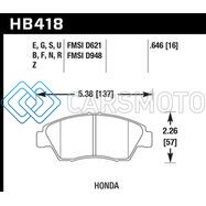 HAWK PERFORMANCE HB418E.646 02-06 RSX (NON-S) FRONT / 03-09 CIVIC HYBRID / 04-05 CIVIC SI FRONT BLUE 9012 RACE BRAKE PADS