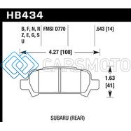 HAWK PERFORMANCE HB434F.543 02-03 WRX / 05-08 LGT D770 HPS STREET REAR BRAKE PADS