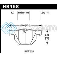 HAWK PERFORMANCE HB458B.642 15-16 BMW X5 XDRIVE35D/XDRIVE35I / 15-16 BMW X6 XDRIVE35I/SDRIVE35I HPS 5.0 REAR BRAKE PADS