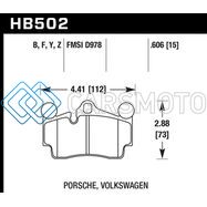 HAWK PERFORMANCE HB502F.606 PORSCHE / VOLKSWAGEN HPS STREET REAR BRAKE PADS
