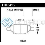 HAWK PERFORMANCE HB525F.540 HPS STREET BRAKE PADS