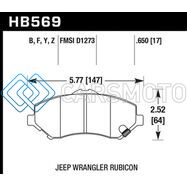 HAWK PERFORMANCE HB569F.650 HPS STREET BRAKE PADS