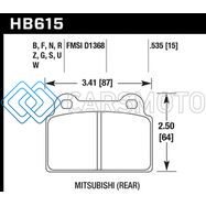 HAWK PERFORMANCE HB615G.535 EVO X DTC-60 RACE REAR BRAKE PADS